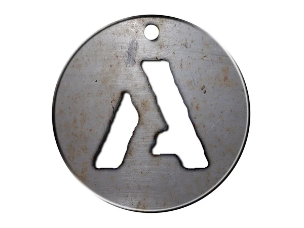 Una letra de alfabeto de disco metálico — Foto de Stock