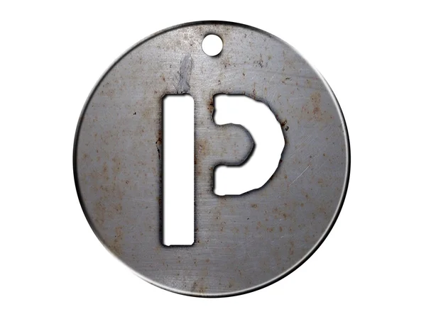 Одна буква алфавита металлического диска — стоковое фото