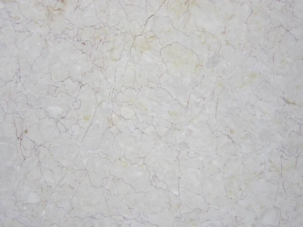 Sfondo marmoreo beige (alta risoluzione) — Foto Stock