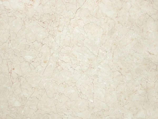 Fond de texture en marbre beige (Haute résolution) — Photo