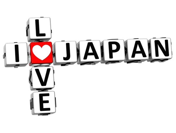 3D I Love Japan Crossword Block text — Stock Photo, Image
