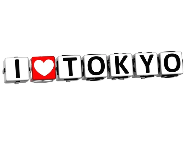 3D amor Tóquio botão cubo texto — Fotografia de Stock