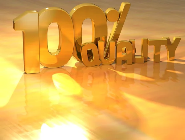 3D 100 procent kvalitet guld text — Stockfoto