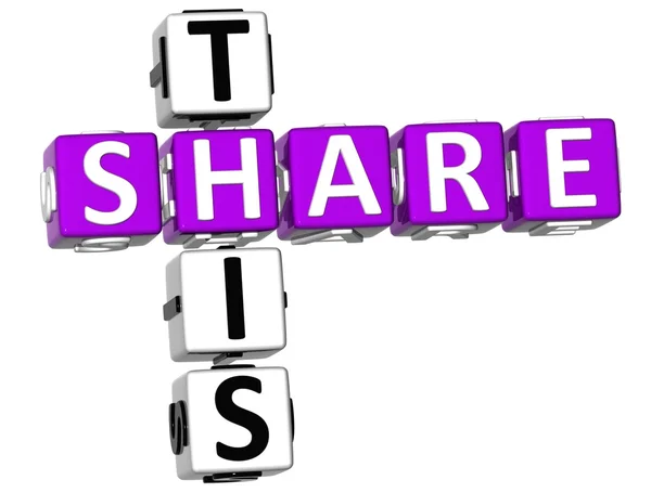 3D Share This Crossword — Stock Photo, Image