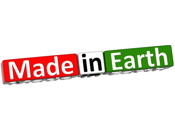 3D Made in Earth over white background — Stock Photo, Image