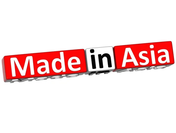 3D Made in Asia over white background — Stock Photo, Image