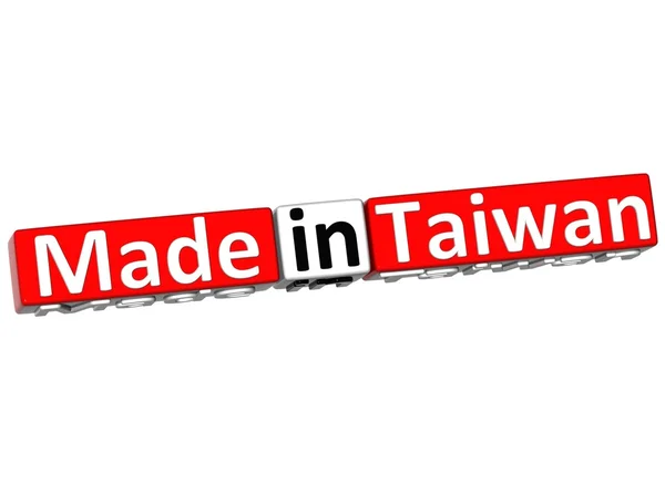 3D Made in Taiwan sobre fundo branco — Fotografia de Stock