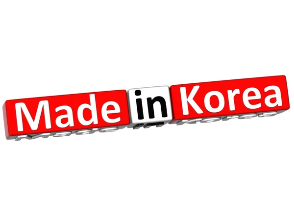 3D Hecho en Corea sobre fondo blanco — Foto de Stock