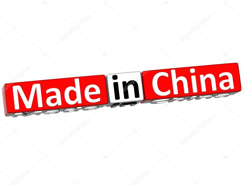 3D Made in China over white background