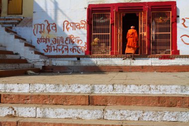 Kutsal kent varanasi ve kutsal Ganj Nehri.