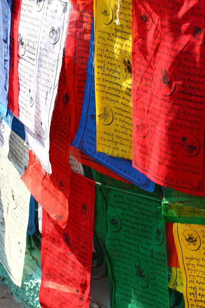 Buddhist prayer flags — Stock Photo, Image