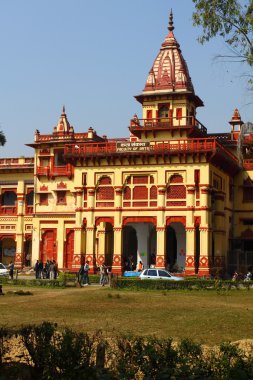 varanasi Üniversitesi, Hindistan, Asya