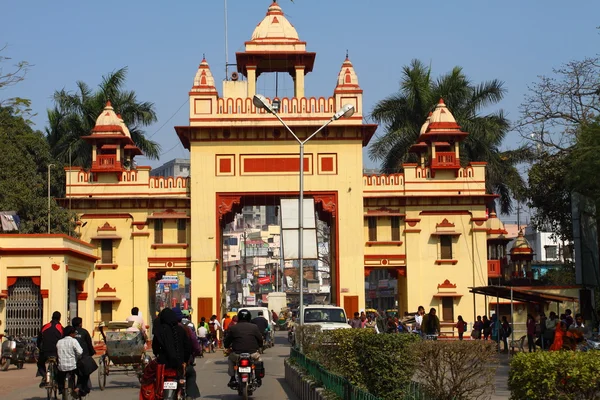Universitet i varanasi, Indien, Asien — Stockfoto