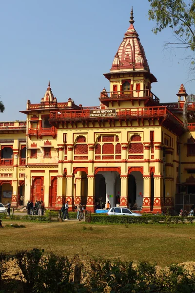 Universidade de Varanasi, Índia, Ásia — Fotografia de Stock