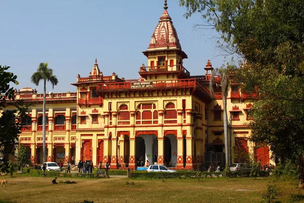 Université de Varanasi, Inde, Asie — Photo