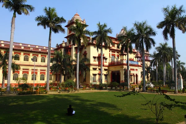 Университет Варанаси, Индия, Азия — стоковое фото