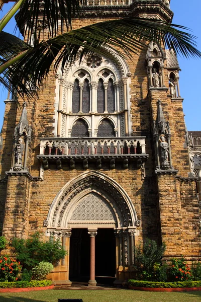 Universitetar av mumbai är ett universitet beläget i maharashtra stat — Stockfoto