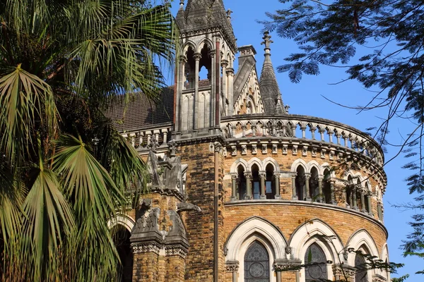 The University of Mumbai is a state university situated in Maharashtra stat — Stock Photo, Image