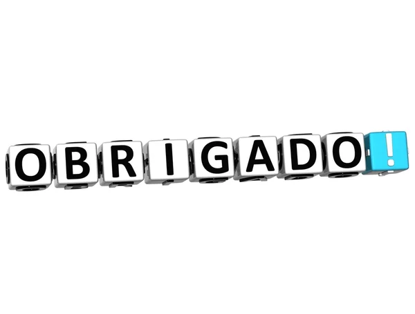 Le mot Obrigado - Merci dans de nombreuses langues différentes . — Photo