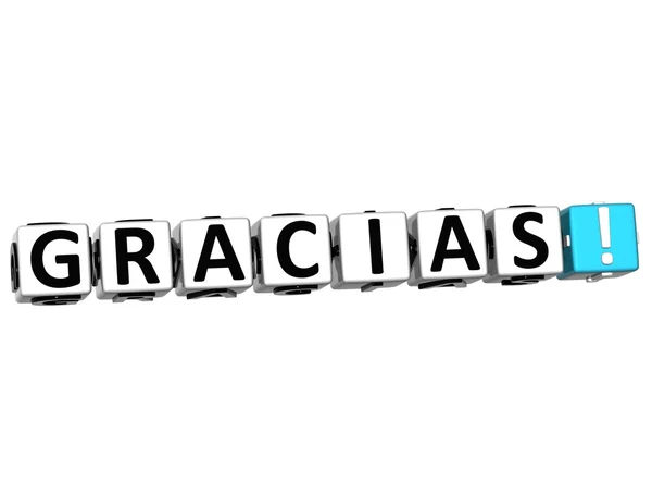 Das Wort gracias - danke in vielen verschiedenen Sprachen. — Stockfoto