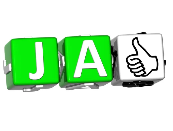 词 ja-是在许多不同的语言. — 图库照片