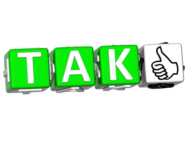 La palabra Tak - Sí en muchos idiomas diferentes . —  Fotos de Stock