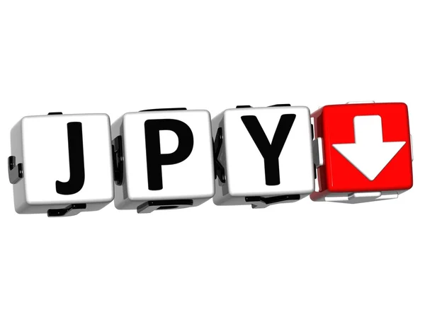 Кнопка символу курсу JPY на білому тлі — стокове фото