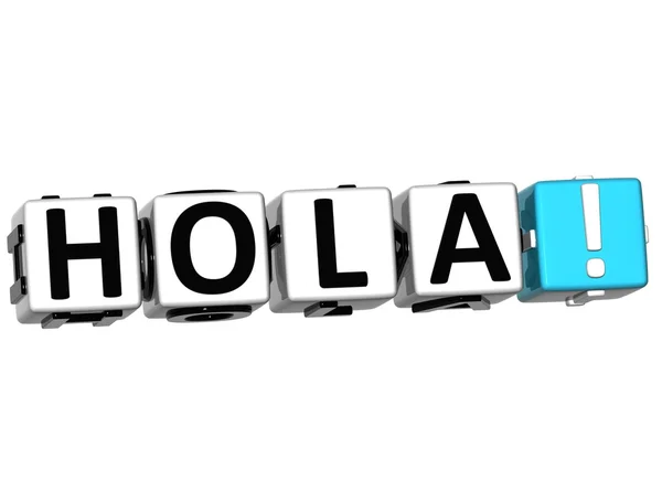 3D Hola block text on white background — Stock Photo, Image