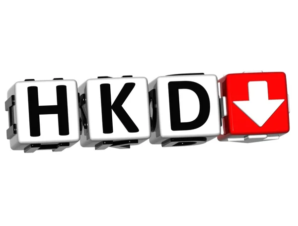 Кнопка символу курсу HKD на білому тлі — стокове фото