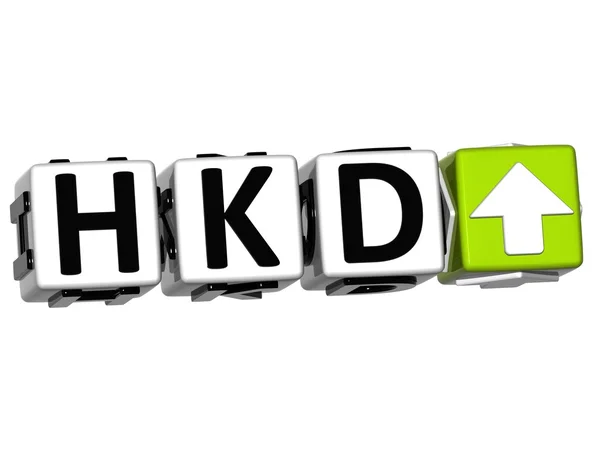 Moeda HKD taxa conceito símbolo botão no fundo branco — Fotografia de Stock