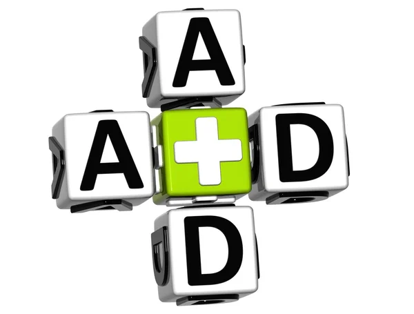 3D First Aid keresztrejtvény blokk gomb szöveg — Stock Fotó