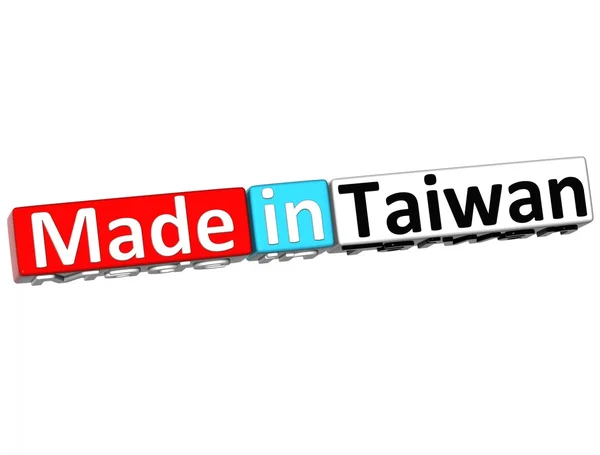 3D Сделано в Тайване на белом фоне — стоковое фото