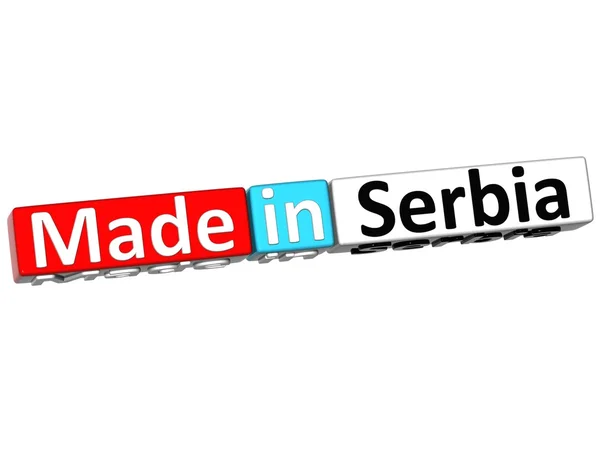 3D Made in Serbia sobre fundo branco — Fotografia de Stock