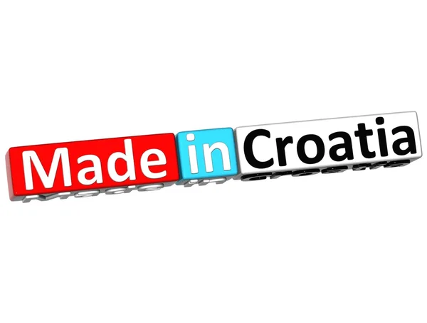 3D Hecho en Croacia sobre fondo blanco — Foto de Stock