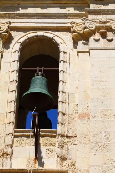 St. Johns Co-Cathedral, situé à La Valette, Malte — Photo