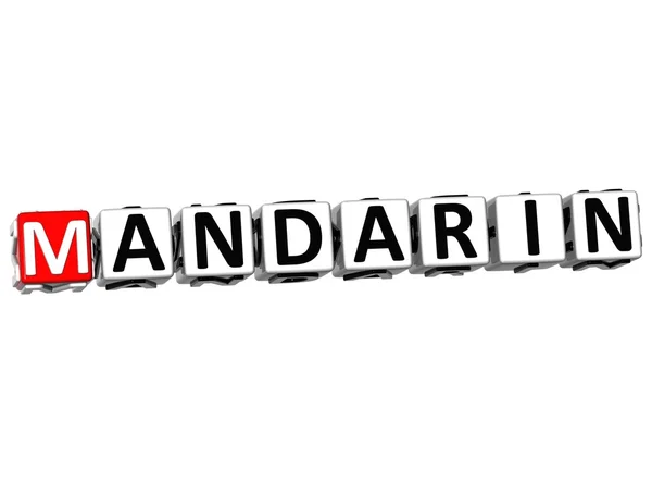3D Мандаринский язык кроссворд на белом фоне — стоковое фото