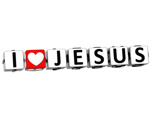 3D kocham Jezusa krzyżówka blok tekstu — Zdjęcie stockowe