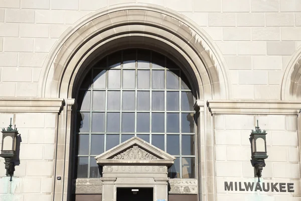 Palacio de Justicia del Condado de Milwaukee — Foto de Stock