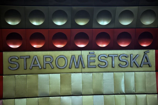 stock image Staromestska - Metro station in Prague