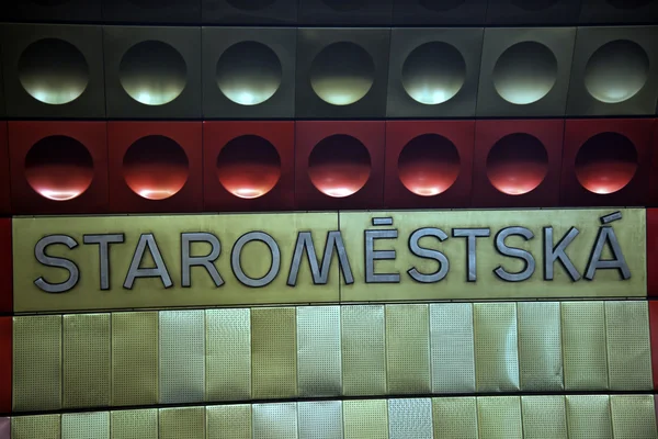 stock image Staromestska - Metro station in Prague