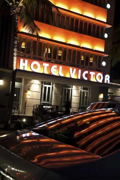 Hotel Victor — Zdjęcie stockowe