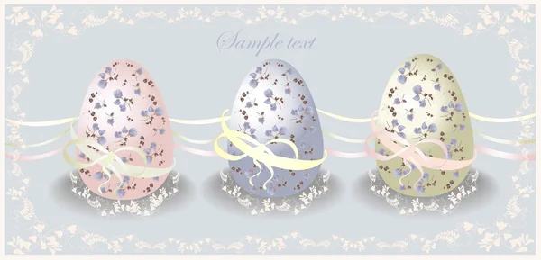 Carte de Pâques. Illustration des œufs de Pâques. Dentelle d'illustration . — Image vectorielle