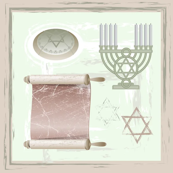 Symbols of Judaism — Stock Vector