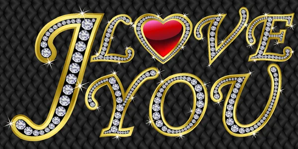 Ti amo, biglietto di San Valentino dorato con diamanti, illustrazione vettoriale — Vettoriale Stock