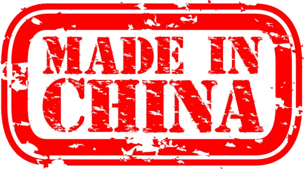 Gyártott-ban Kína gumibélyegző, vektoros illusztráció grunge — Stock Vector