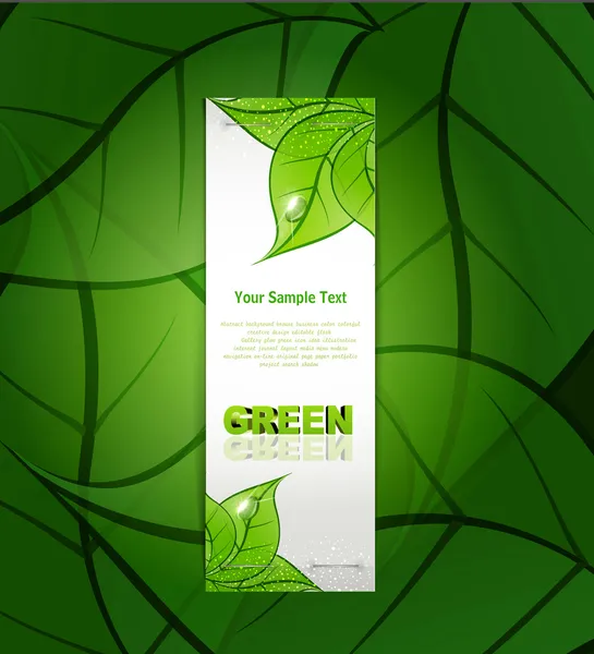 Вертикальная бумажная полоска с зелеными листьями и каплями росы — стоковый вектор