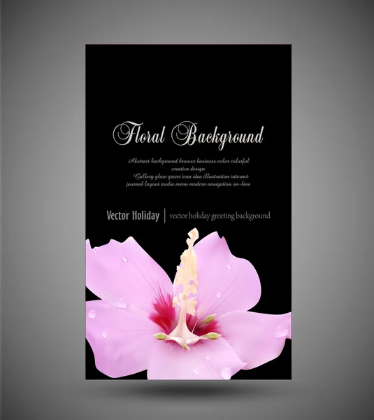 Cartão de saudação vetorial com uma flor rosa e gotas de orvalho em um bl — Vetor de Stock