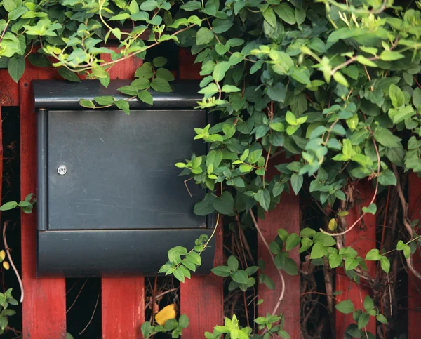 Stock image Mailbox