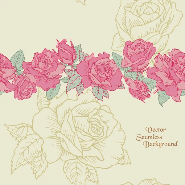 无缝花背景-矢量手绘玫瑰 — 图库矢量图片