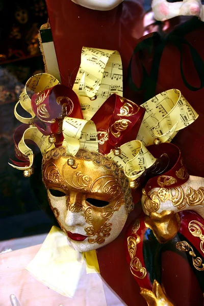 Venetiaanse muziek masker — Stockfoto